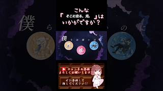 【こんな歌声はいかが？】#そこに在る光 /#25時ナイトコードで #歌ってみた #cover #歌い手 #オリジナルmv #コラボ #deco27 #すりぃ #プロセカ #shorts #short