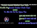 Main Pal Do Pal Ka Shayar Hoon Karaoke With Scrolling Lyrics Eng हिंदी