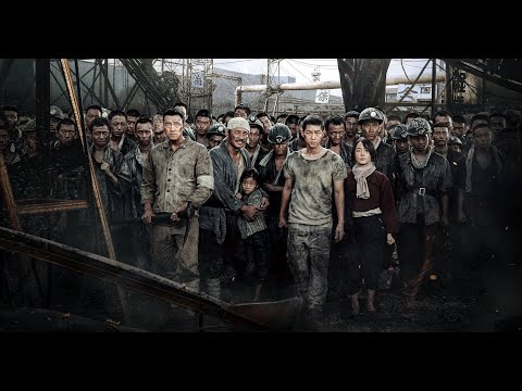The Battleship Island (2017) Movie Explained.
