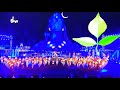 Shiva Bilvashtakam By JagatGuru Adi Shankaracharya MahaShivRatri 2023 Sounds Of Isha