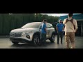 Hyundai TUCSON - Uncharted  Car Wash