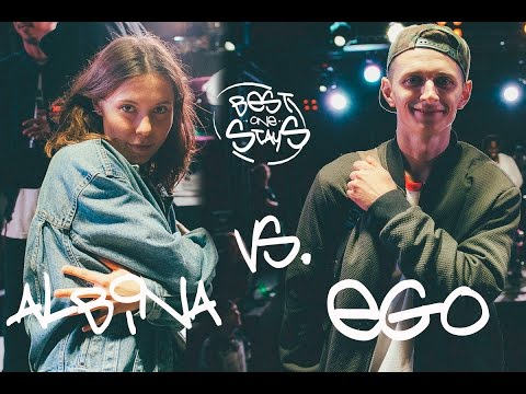 BEST ONE STAYS - HIP-HOP PRO - 1/16 - Ego vs. Albina
