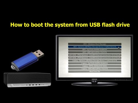 How to Clear Remove All BIOS Password Easy steps works