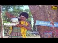 காணிக்கைகளை உண்டியலில் மட்டும் போடவ�