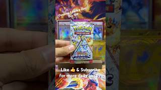 OPENING 1 PACK A DAY, DAY 139!! #pokemon #pokemoncards #pokemontcg #pokémon #prismaticevolutions