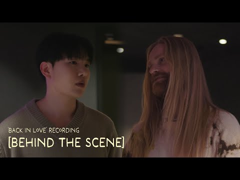 [Behind The Scene] 김민석, 샘 라이더 (Kim Min Seok, Sam Ryder)  ‘Back In Love’ 녹음 현장