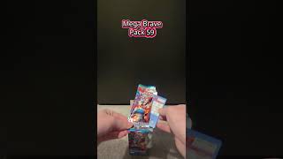 4 Days Left! 🛡️ Pack 59 Hits DIFFERENT! 🔥 #shorts #pokemon #pokemontcg #TheVault #thegamingvault