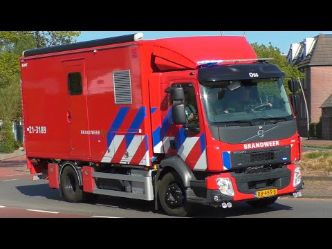 [Primeur, GRIP 1] Ademluchtvoertuig 21-3189 met spoed naar een Zeer Grote Bosbrand in Drunen