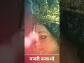 Bajri Bajao Bajao Sehaniai Aj More Agana Full Screen Whatsapp Status Navaratri Special Edit Ankit