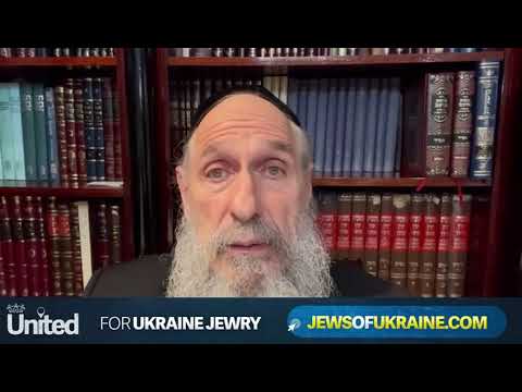 MBD on the tragic fate of Ukraine Jewry.