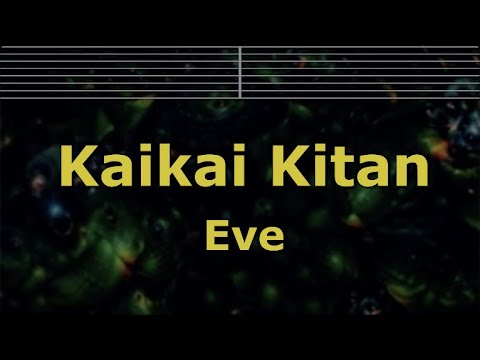 Karaoke♬ Kaikai Kitan - Eve 【No Guide Melody】 Instrumental