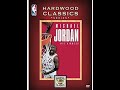 Opening Closing To Michael Jordan His Airness 2005 DVD RD