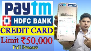 Paytm HDFC Credit Card Apply 2024 | hdfc paytm credit card | paytm credit card limit ₹50,000 |