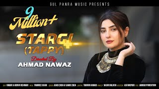 Tappy Stargay  Gul Panra New Song 2020   Pashto Ne