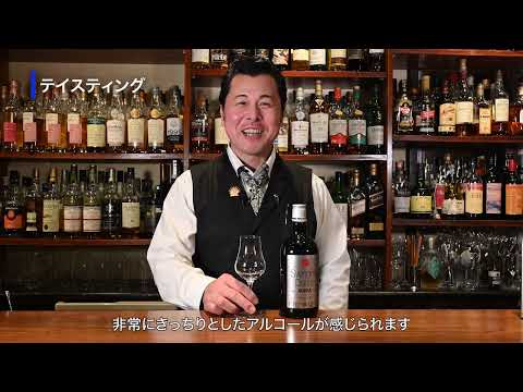 国産蒸留酒の楽しみ方第9話 ヤヱガキ酒造ライスウォッカ「 スウィンギング ドアーズ」