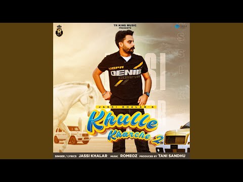 Khulle Kharche 2