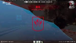 【BF6】ARK Raidersから逃げた奴#初見歓迎#本田翼大歓迎#クリーンな配信者#顔出しVtuber