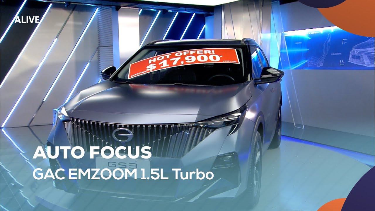 Auto Focus - 10/09/2025 - GAC EMZOOM 1.5L Turbo