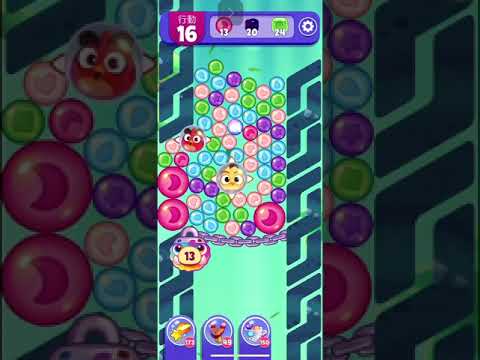 (Angry birds dream blast) Level 13037 gameplay, subscribe for latest update!