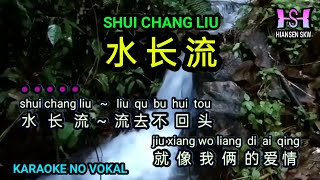 Download lagu Shui chang liu 水长流 - female - karaoke no vokal (cover to lyrics pinyin) mp3