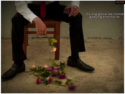 bodo broken heart rap song.