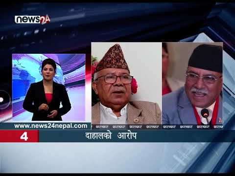 EVENING NEWS FATAFAT - NEWS34 TV