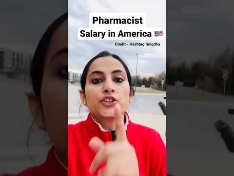 Pharmasist salary in America 🇺🇲 #pharmacist #salary #pharmacyeducation