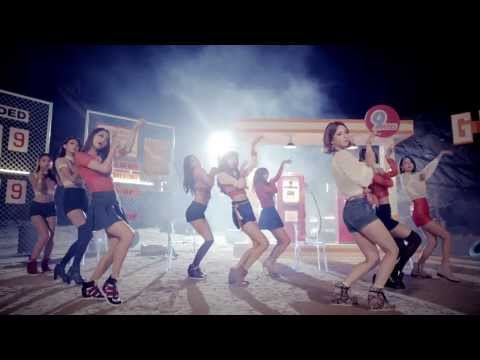 Nine Muses - Gun
