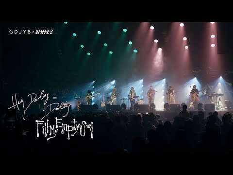 WHIZZ X GDJYB《Hey Darling Darling, Fill My Empty Soul》| 麥花臣節《一一》Live 2025
