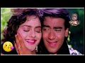 Tumse Milne Ko Dil Karta Hai तुमसे मिलने को दिल करता है Aj