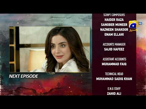 Siyani Episode 48 Teaser - 12th October 2022 - HAR PAL GEO