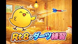 【ダーツ】TEST配信！！！DARTS LIVE Home