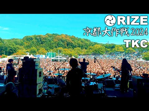 RIZE - TKC - 京都大作戦2024 #1 [MISSION IMPOSSIBLE - KYOTO]