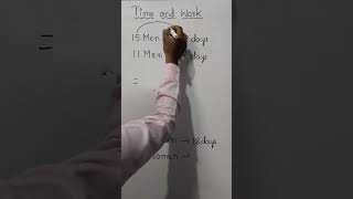 Time and work short trick