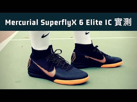 Nike Football App Nike Mercurial Superfly VI Elite FG White