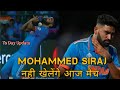Mohammed Siraj Injured Netherlands Highlights Video Siraj Injured Video Siraj Bowling Vs Nz
