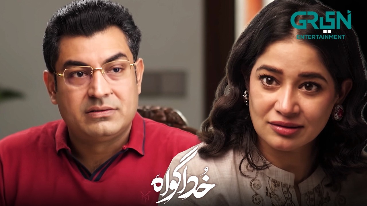 Areesha Rafay Se Bezar Nahi Dukhi Hai | Subhan Awan - Rahat Ghani | Khuda Gawah | Green TV