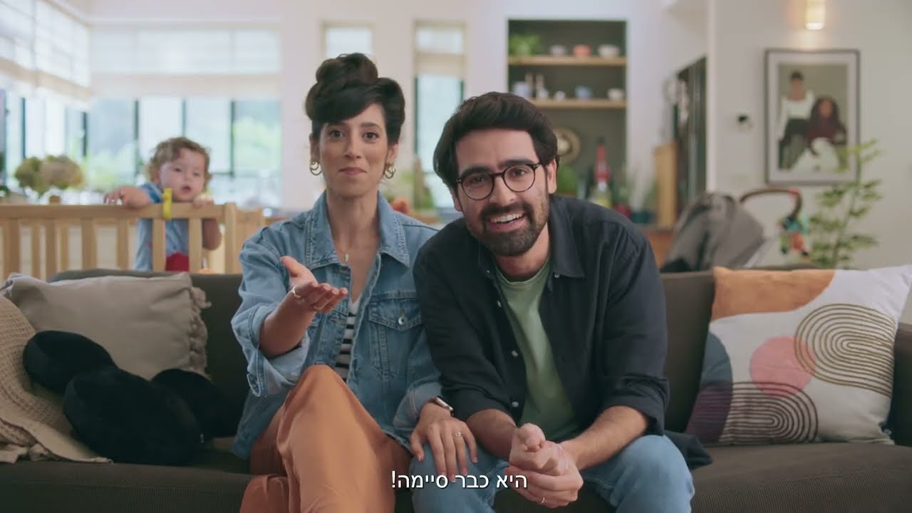 Video 1
