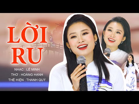 Thể hiện bởi Thanh Quý