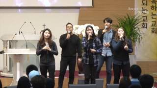 [Anointing] 2017_0406 어노인팅 목요예배