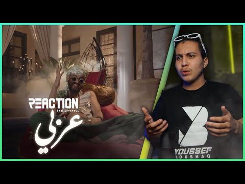 Inkonnu - Arabi (Clip Officiel) (Reaction)