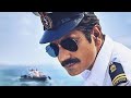 Castao Movie Review Nawazuddin Siddiqui Priya Bopat Kishore Kumar G