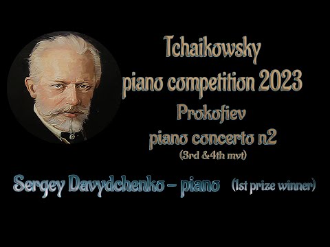 Sergey Davydchenko/  Prokofiev piano concerto n2