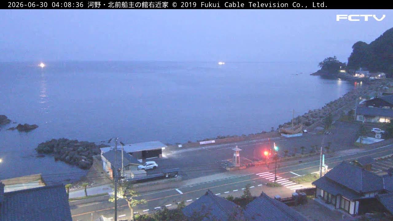 Live webcam view of Kōno Coast & Ukon Shipowner Residence