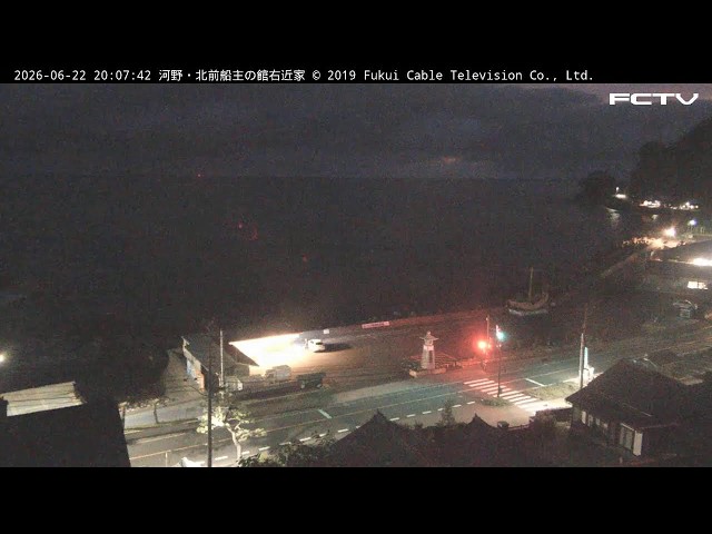 河野海岸・北前船主の館
