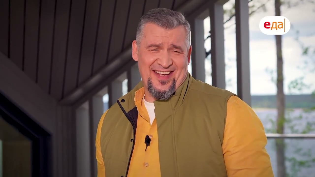 Запечённая свинина с овощами и кремом из баклажана | На гриле /Y