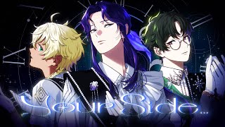 Cover art for Your side