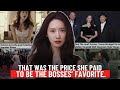 The Dark Side Of Yoona Why Has She Always Been The Bosses Favorite
