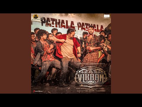 Pathala Pathala — watch video