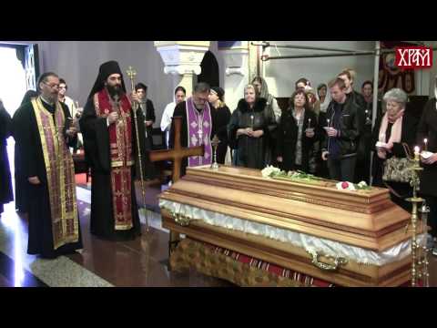 Владика Арсеније служио помен Архимандриту Гаврилу у манастиру Ваведење у Београду